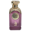 Maghri I Al Absar