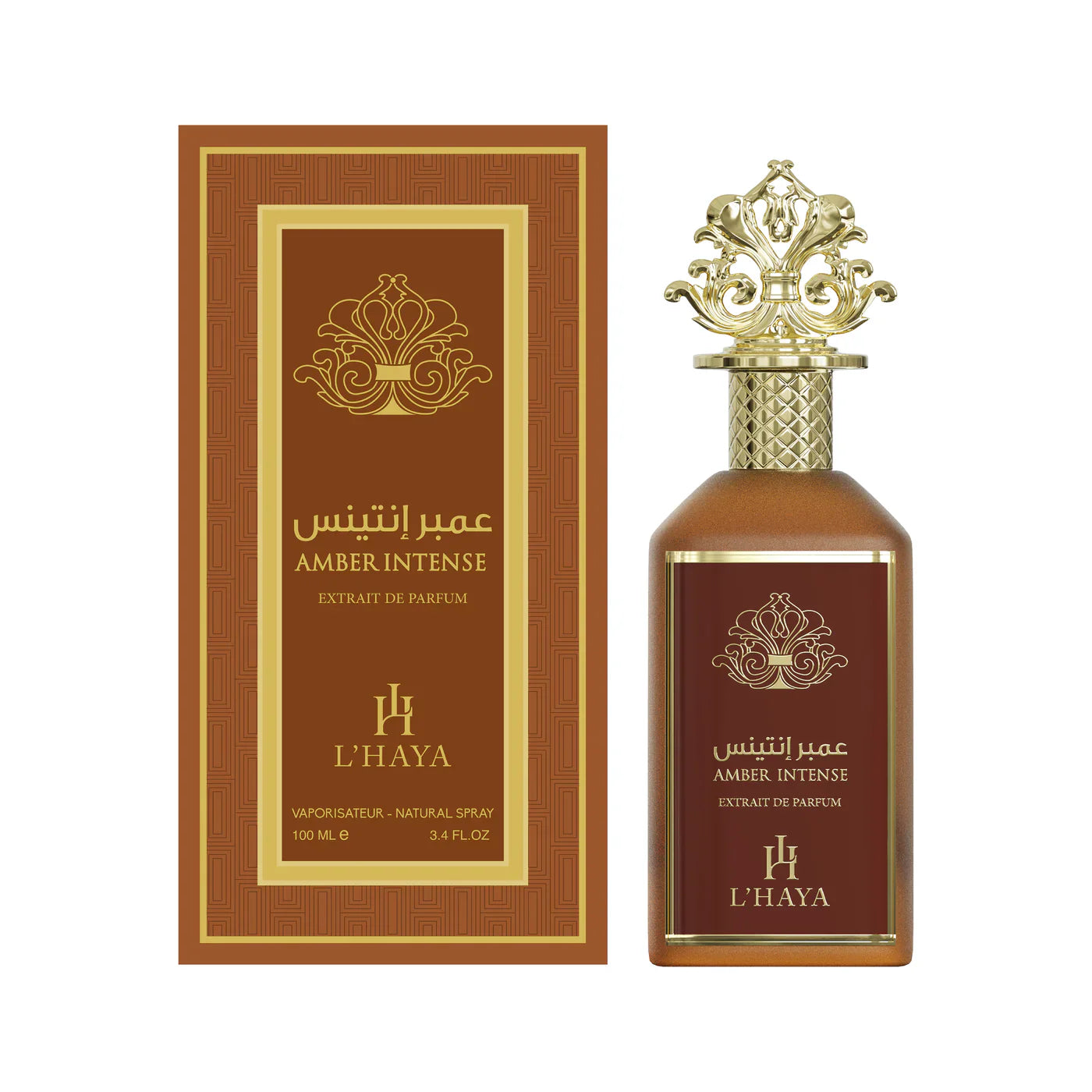 Amber Intense - L'Haya