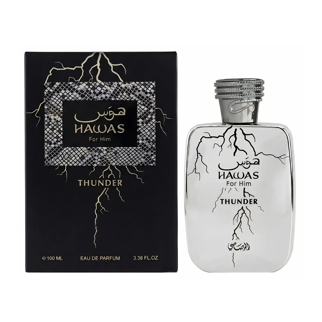 Hawas Thunder Perfume